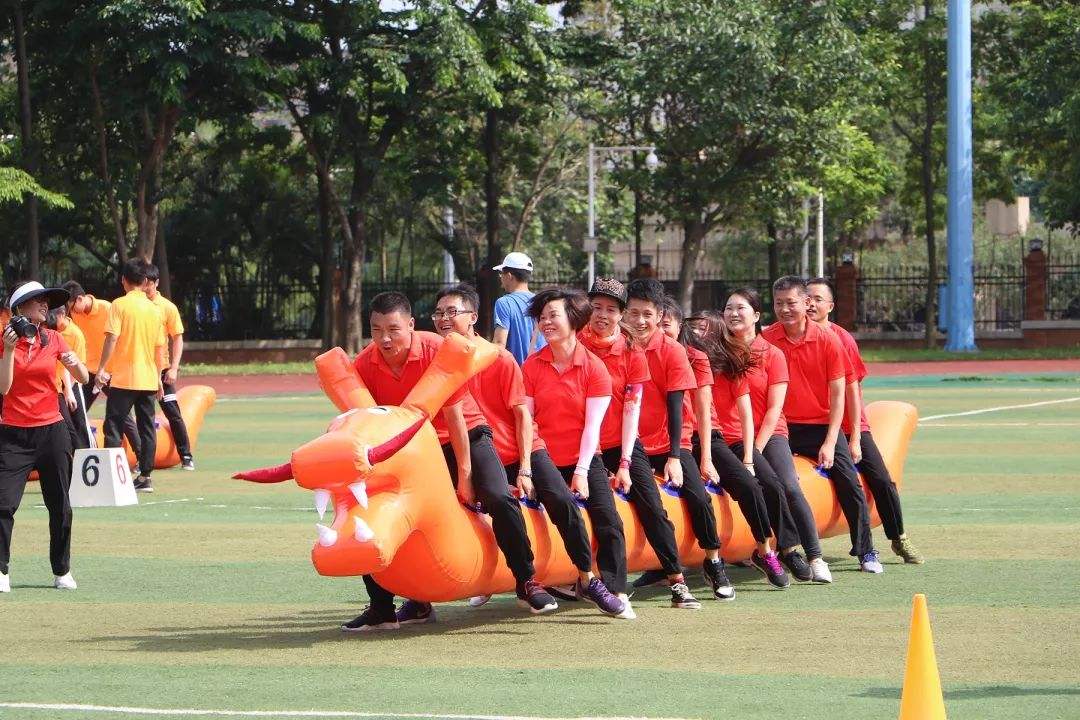 互動親子游戲【賽龍舟】