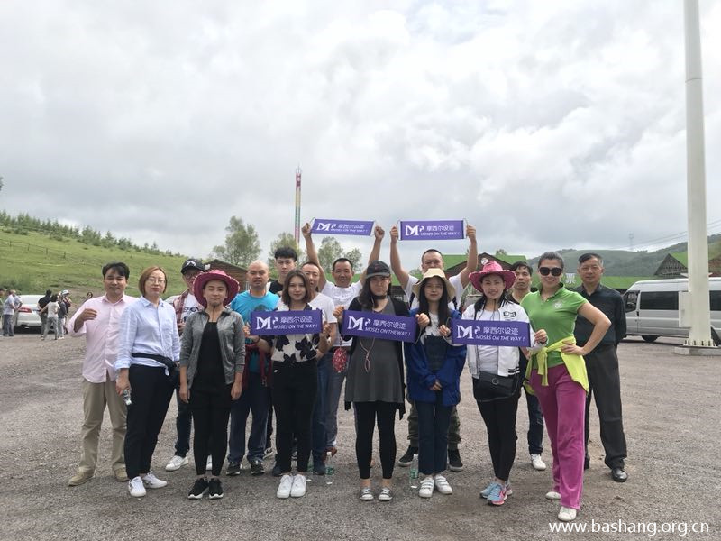 壩上草原團建項目 壩上草原團建項目
