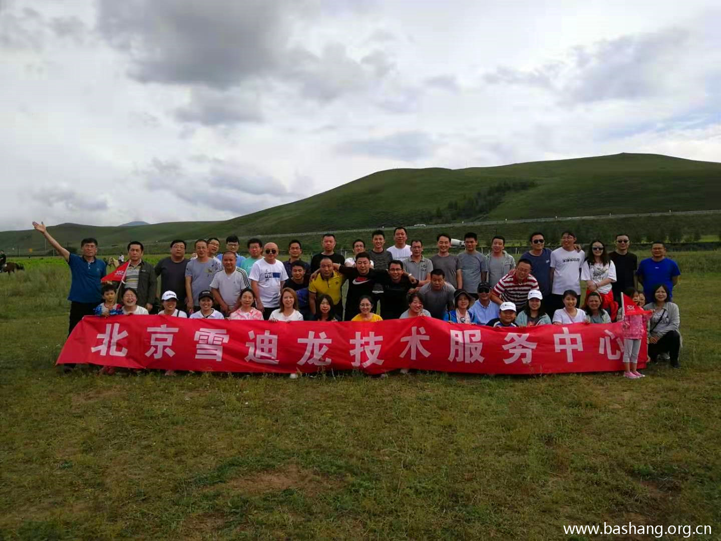 壩上草原團建項目 壩上草原團建項目