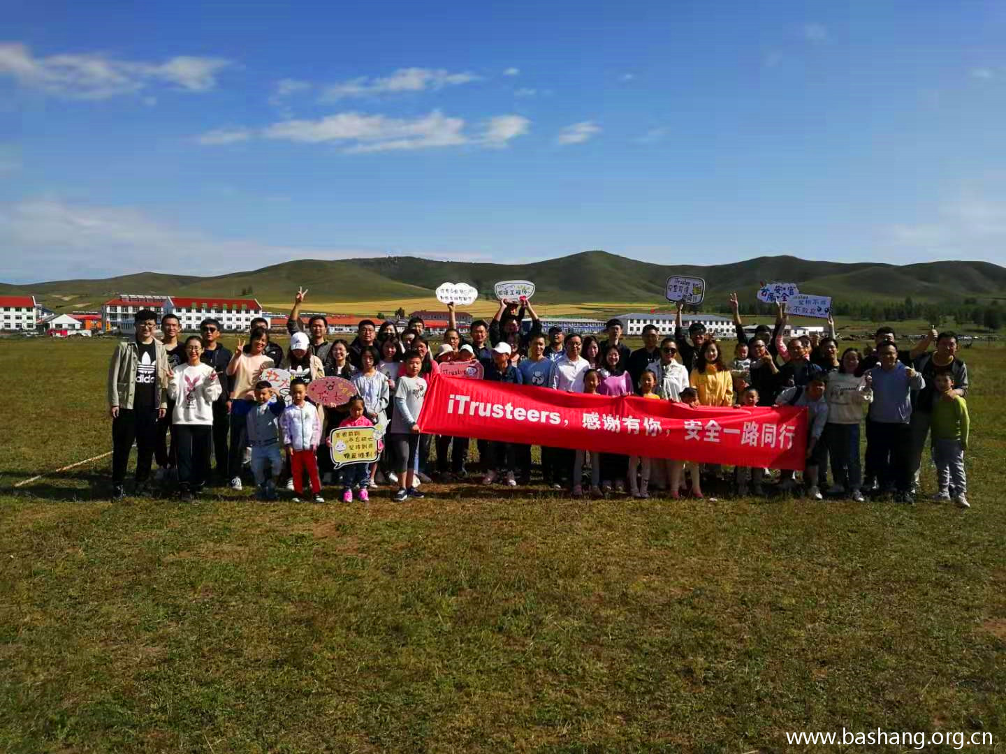 壩上草原團建項目 壩上草原團建項目